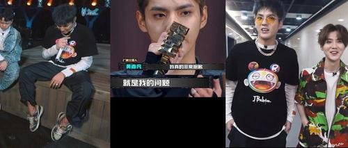 最新说唱爆料大全图片视频,图片视频揭秘热门事件幕后真相