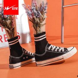 最新帆布鞋爆料视频播放,爆款视频带你领略时尚风采